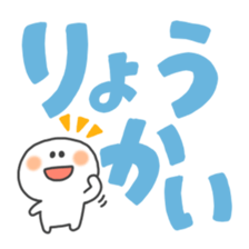 94968655