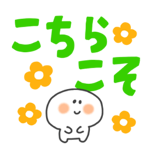94968669