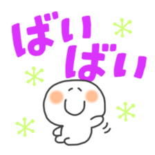 94968692