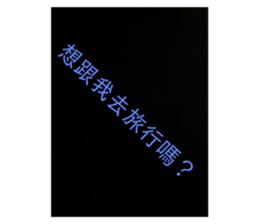 94970244