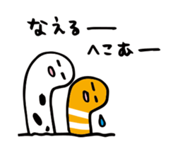 94973033