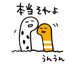 94973039