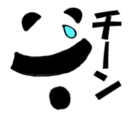 9497360