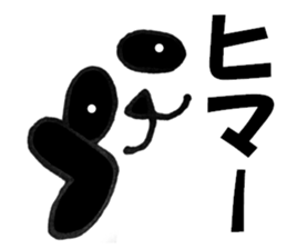 9497367