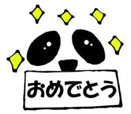 9497372