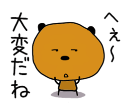 9497706
