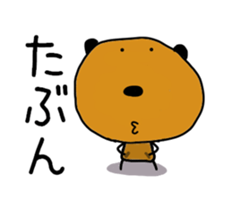 9497707