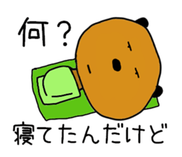 9497709