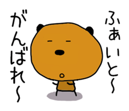 9497712