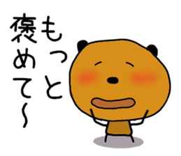 9497715