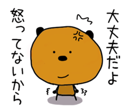 9497717