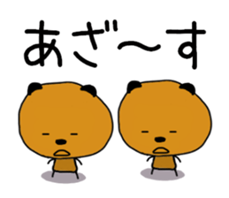 9497723