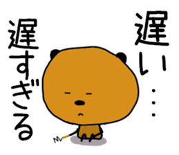 9497728