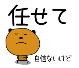 9497738