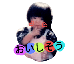 94982585