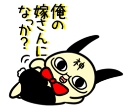 9504308