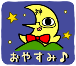 9504341
