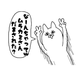 9505115