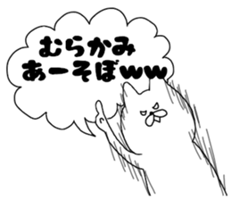 9505120