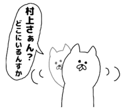 9505121