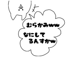 9505123