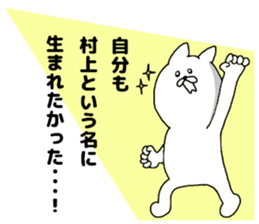 9505131