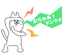 9505135