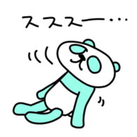 9505386