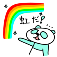 9505398
