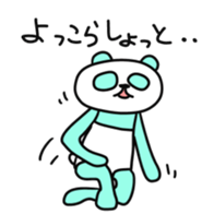 9505402