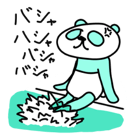 9505406