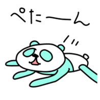 9505407