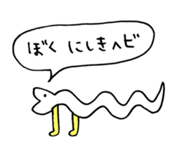 9505816