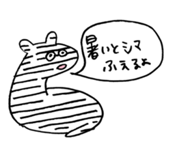 9505820