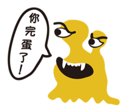 9508072
