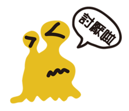 9508074