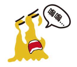 9508079