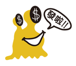 9508080
