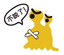 9508095
