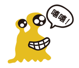9508099