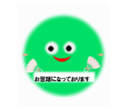95082260