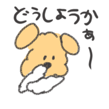 9508972