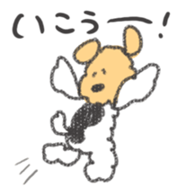 9508974