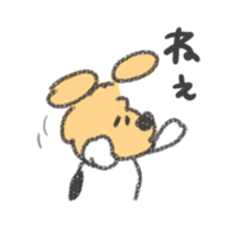 9508976