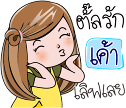 95094483