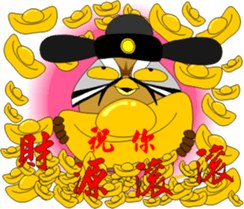 9509693