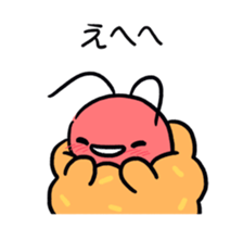 95097486