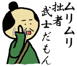 9510347