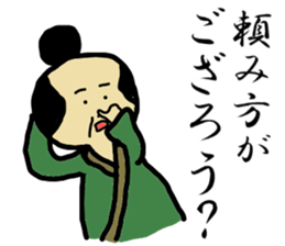 9510366