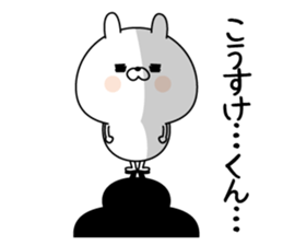 95109037